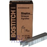 STAPLE, STICK, SB 1/2X5/8  GALVANIZED, 2500 PER BOX